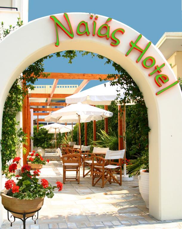 Hotel Naias ปาราเลียกาเตอรีนิส ภายนอก รูปภาพ